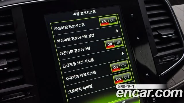 2017 Renault Korea SM6