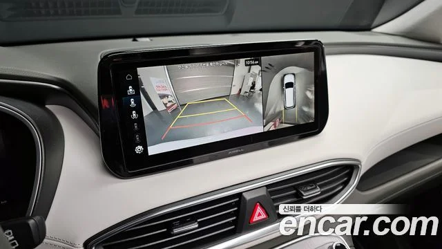 2021 Hyundai Santa Fe (New)