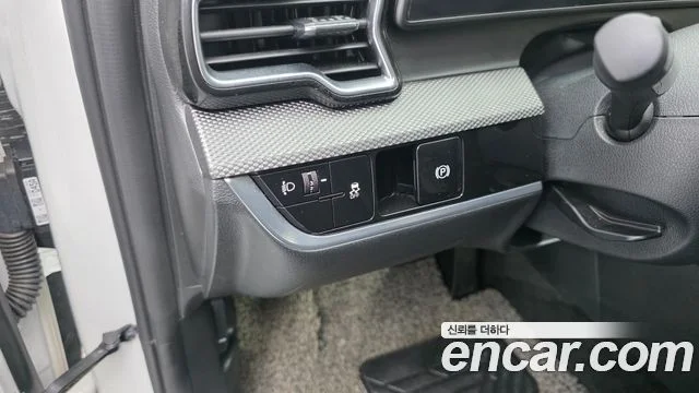 2023 Kia Sportage Gen.5