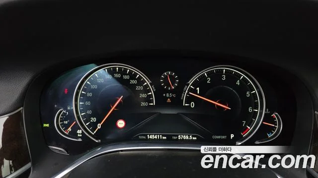 2016 BMW 7 Series (G11)