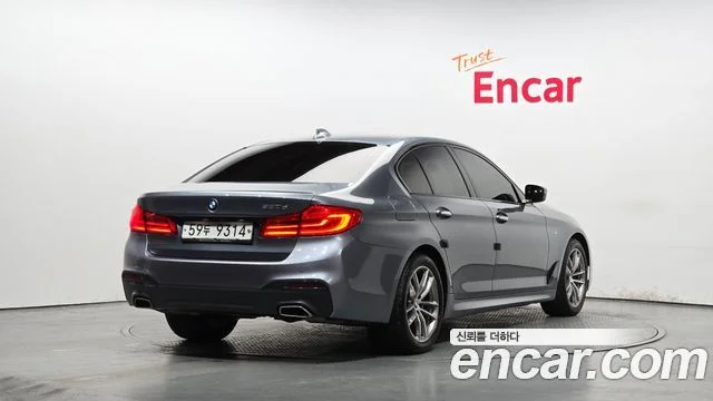 2017 BMW 5 Series (G30)