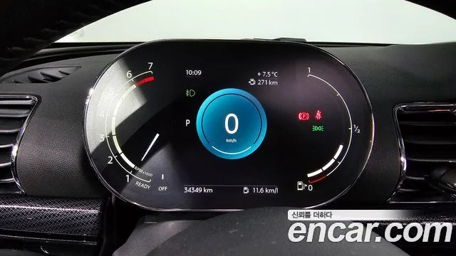 2023 MINI 쿠퍼 클럽맨