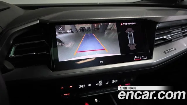 2023 Audi Q4 e-트론 (F4)