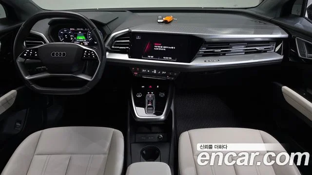 2023 Audi Q4 e-트론 (F4)