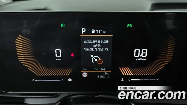 2024 Kia Carnival (New) Gen.4