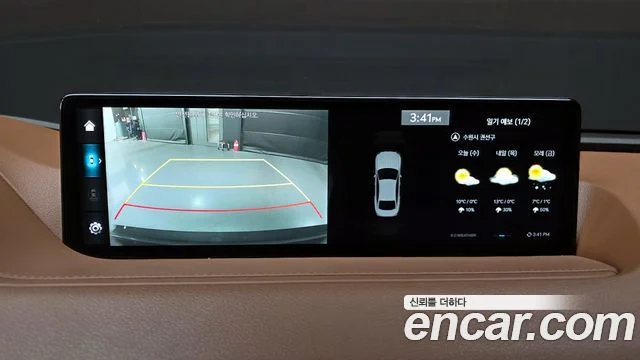 2022 Genesis G80 (RG3)