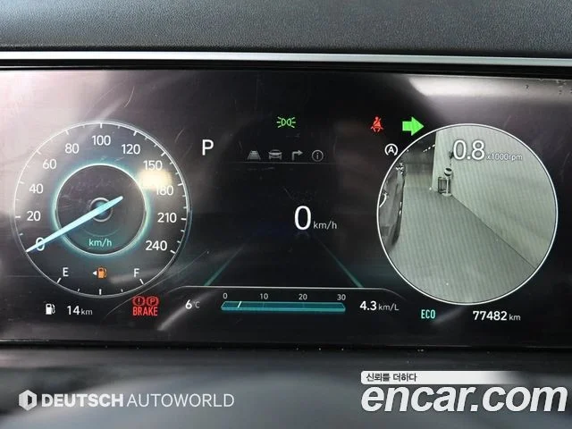 2021 Hyundai Tucson (NX4)