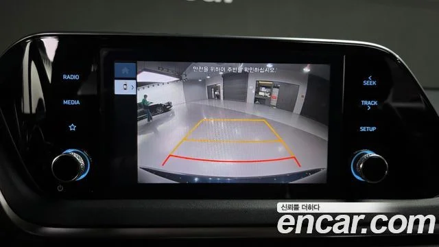 2022 Hyundai Sonata (DN8)