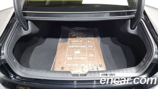 2023 Hyundai Grandeur (GN7)