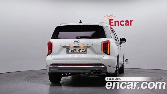 2022 Hyundai Palisade (New)