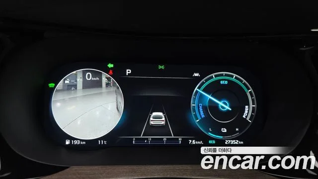 2023 Kia K5 하이브리드 3세대