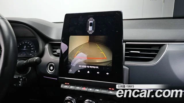 2021 Renault Korea XM3