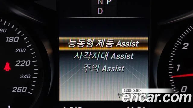 2019 Mercedes-Benz GLC-클래스 X253