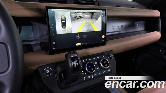 2025 Land Rover Defender (L663)