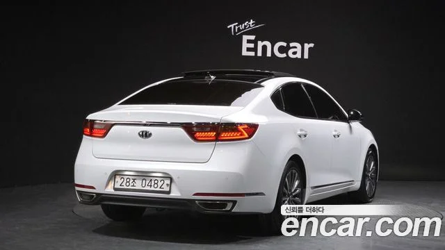 2016 Kia 올 뉴 K7