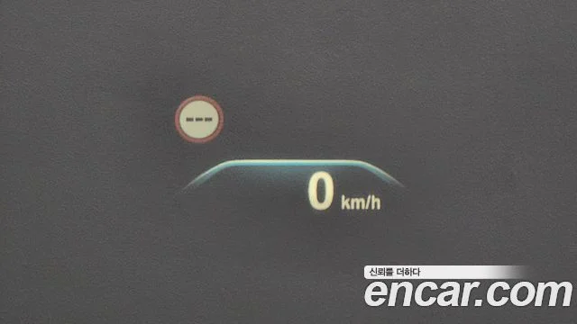 2018 BMW 5 Series (G30)