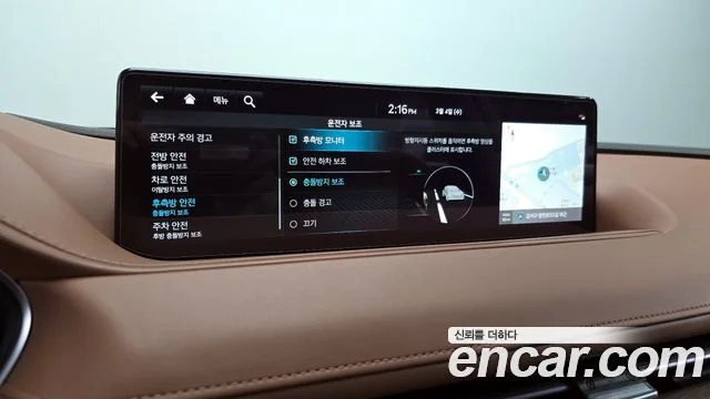 2021 Genesis G80 (RG3)