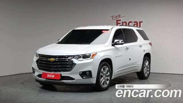 2020 Chevrolet 트래버스