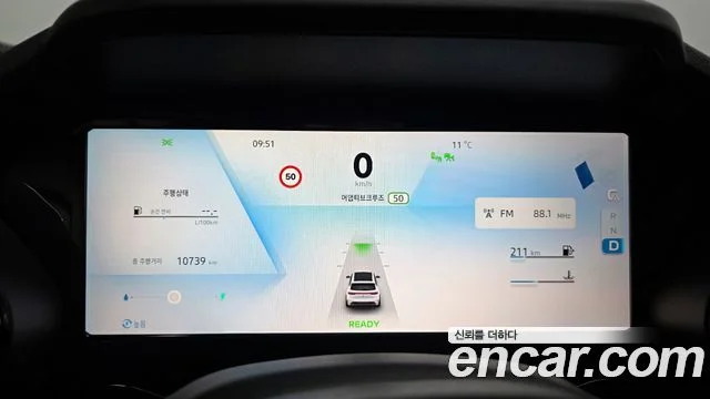 2025 Renault Korea 그랑 콜레오스