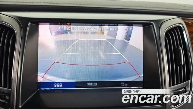 2010 Hyundai 에쿠스(신형)