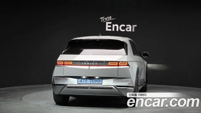2022 Hyundai 아이오닉5