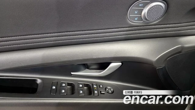 2023 Hyundai Avante (New) (CN7)