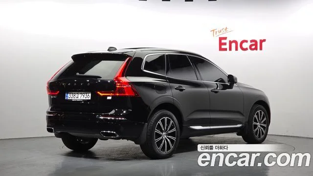 2020 Volvo XC60 2세대