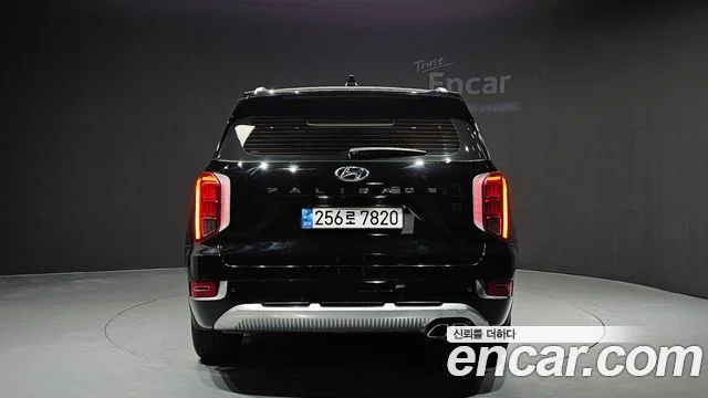 2021 Hyundai Palisade