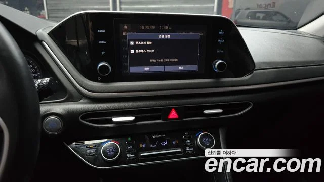 2021 Hyundai 쏘나타 하이브리드 (DN8)