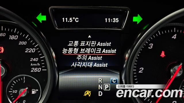 2018 Mercedes-Benz GLE-클래스 W166