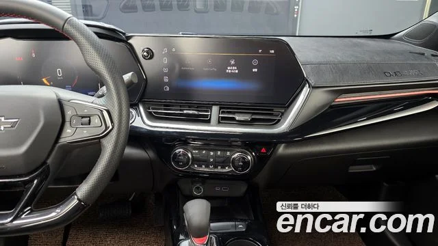 2023 Chevrolet 트랙스 크로스오버