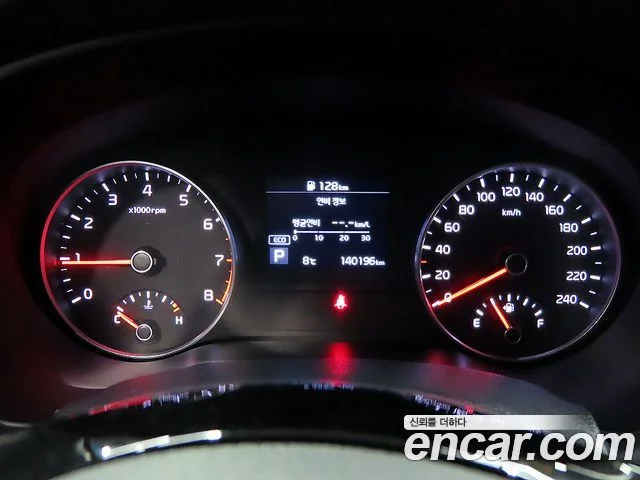 2019 Kia Sportage The Bold