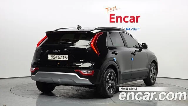 2025 Kia Niro (All New)