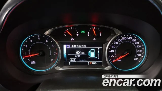 2017 Chevrolet 올 뉴 말리부