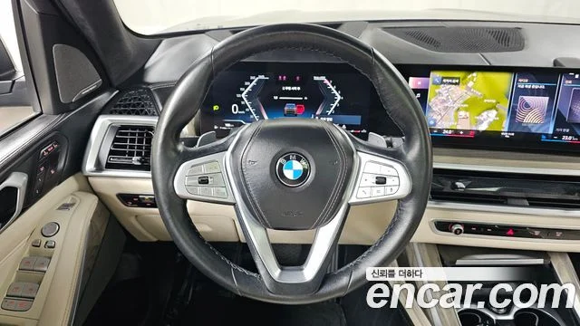 2023 BMW X7 (G07)