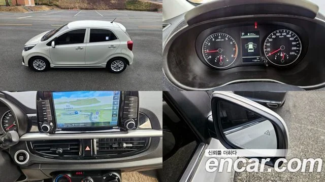 2023 Kia 모닝 어반 (JA)