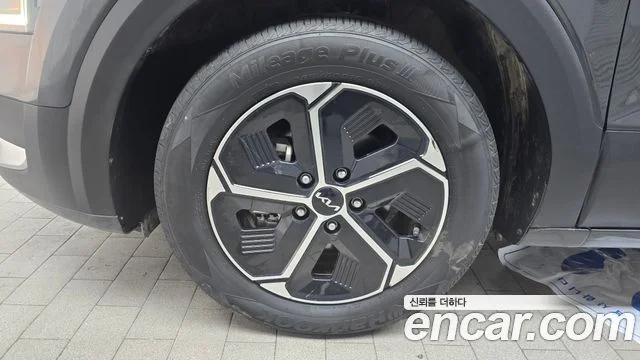 2022 Kia Niro (All New)