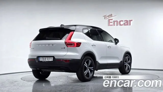 2021 Volvo XC40