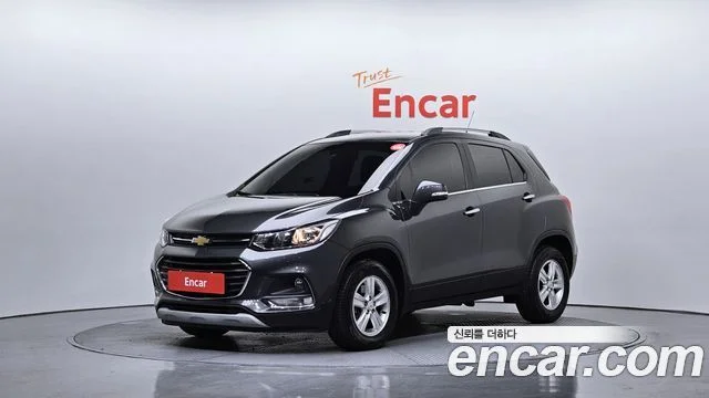 2017 Chevrolet Trax (New)