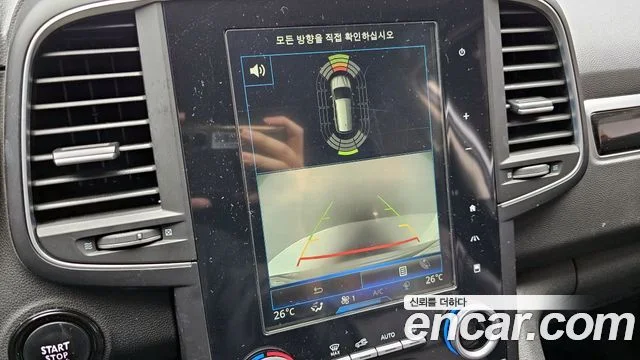 2017 Renault Korea QM6