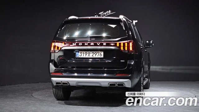 2022 Kia Mohave The Master