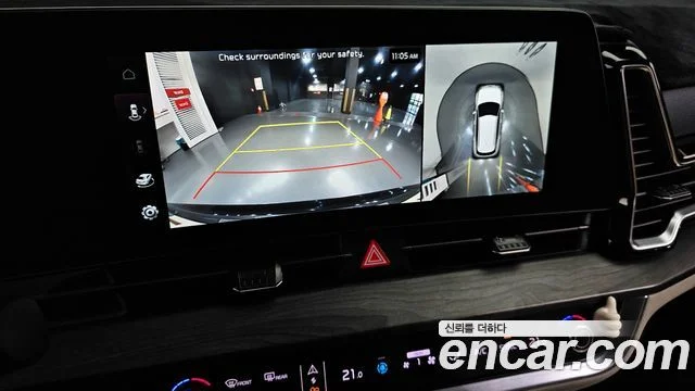 2021 Kia Sportage Gen.5