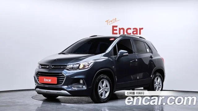 2021 Chevrolet Trax (New)