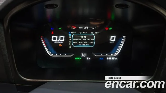 2023 신위안 이티밴