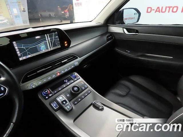 2021 Hyundai Palisade