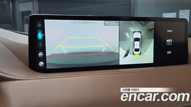 2022 Genesis G80 (RG3)