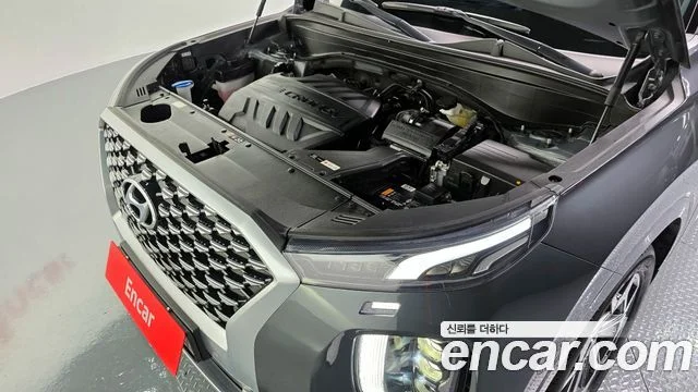 2021 Hyundai Palisade