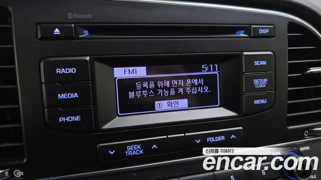 2015 Hyundai 아반떼 AD
