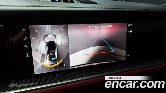 2025 Porsche 카이엔 (PO536)