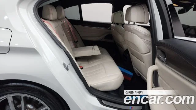 2020 BMW 5 Series (G30)